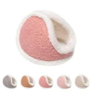 니트귀마개 뽀글이 기모 귀마개 ELS-056