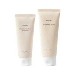 러베 고보습 크림 150ml + 세라마이드 로션 200ml 세트 환절기 진정세트