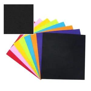 대원 부직포 4절 MN-68 검정색 44x44 (10개입)