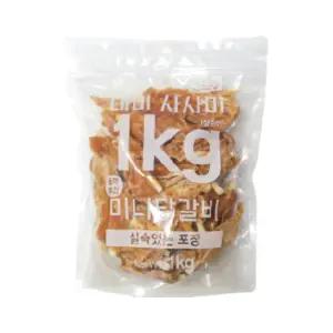 테비 사사미 1kg 미니닭갈비 대용량 강아지간식