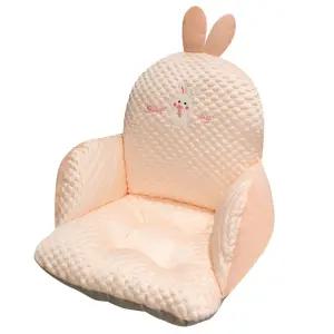 시원한 방석 캐릭터 쿨링 의자 여름 사무실 냉감