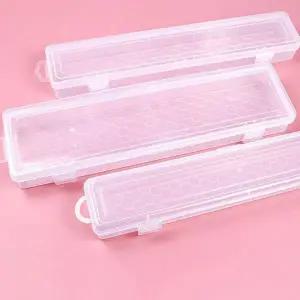 수채화 붓 수납함 플라스틱 붓통 미술용 케이스