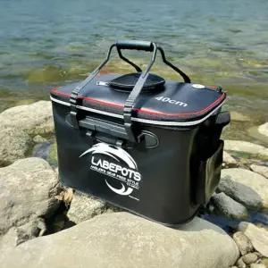 EVA 방수 살림통 대형 원터치 낚시가방 블랙 낚시 살림통