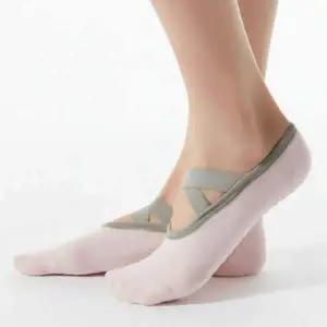 크로스 밴드 요가양말 핑크 논슬립 필라테스 발레 양말 실내 운동용