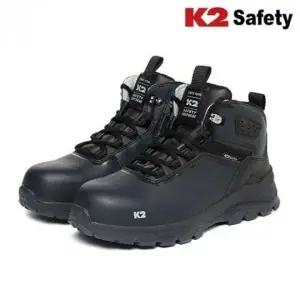 지퍼형 작업화 작업용 안전화 남성 발편한 건설 현장 신발 260mm