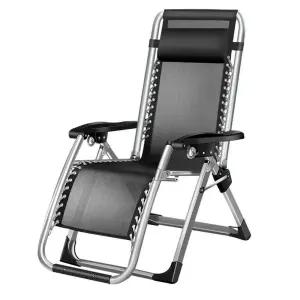 접이식 썬베드 1인 펜션 야외흔들의자 독서 야외 발코니 캠핑 폴딩