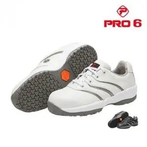 426 논슬립 안전화 작업화 미끄럼방지 경량 건설 현장화 남녀공용 작업용