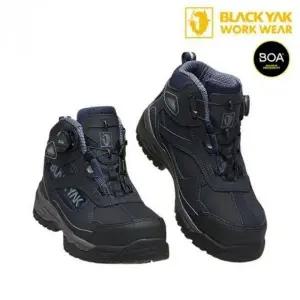 보아 다이얼 작업화 남성용 경량 안전화 발편한 공사현장 작업용 신발