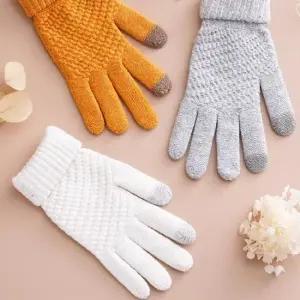 스마트폰터치장갑 부드러운 스마트 터치 장갑 겨울 방한 따뜻한니트장갑