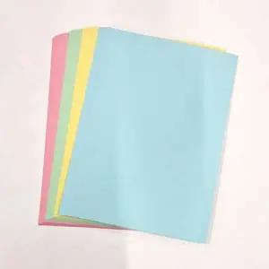 [셀러에이드]미술용 학용품 색상 도화지 a4 종이 색 종이학습지 학용품도화지