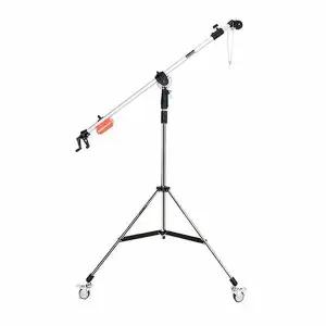 포멕스 리모트 스탠드 사진 컨트롤 붐 촬영장비 (167-278cm)