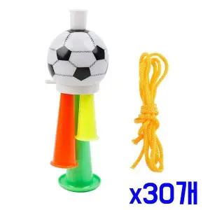 [셀러에이드]TBZ 체육대회 응원용품 목걸이 3색 나팔 x30개 응원소품