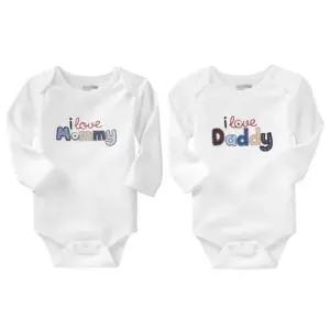 LOVE MOM DADDY 바디수트2종세트-3 300131