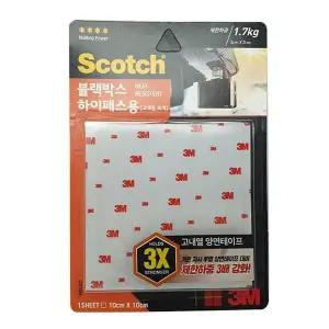 TBZ 차량용 블랙박스 부착용 양면테이프 초강력테이프