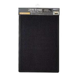 삼정 고탄력 쿠션매트(소) 50x80cm 현관매트 신발매트 발매트 발판매트 바닥매트 출입구매트