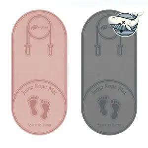 스피드 운동용 줄넘기매트 고무 바닥 미끄럼 방지