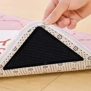 (사이즈 1type)4개 온수 매트 고정 전기장판 고정 패드 카페트 밀림 방지 부착