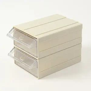 ( )데스크 연결형 멀티 수납함 2p세트 사무용품수납함