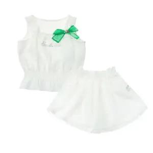 [롯데백화점]프렌치캣 WH 프릴 BL바지셋트(Q53DCB080CP160)