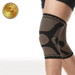 관절 다름 사이클링 무릎보호대 / 근육 (2p 1set)