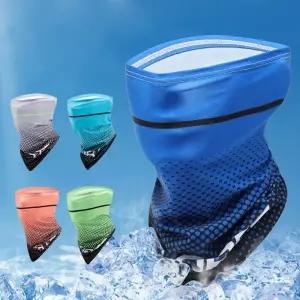 자외선차단마스크 아웃도어 아이스 멀티 마스크