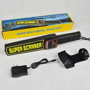 충전식 금속탐지기 야외탐험 시험장 공공장소 검색 장비