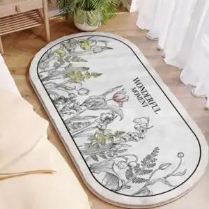 ( )소형 그레이튤립 극세사 발매트 욕실매트 침실 거실 거실매트 욕실 발