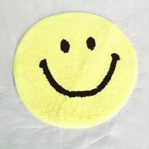 ( )사무실 거실 현관 발매트 업소용 가정용 가구 러그 카페트 발판 47cm 옐로우