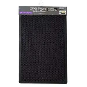 삼정 고탄력 쿠션매트(대) 90x120cm현관매트 신발매트 발매트 현관매트 웰컴매트 바닥매트