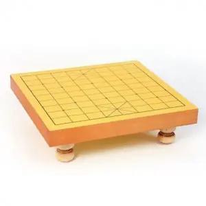 대나무 바둑판 기원용 장기판 바둑 게임판 두께 5cm A