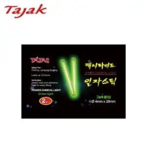 케미 타작 케미라이트 케치라이트 일자 50봉 4mmx28mm 1box