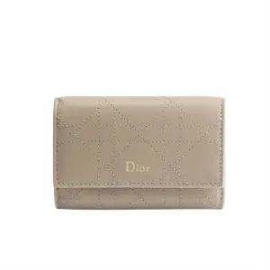 MUST IT_디올 트리아농 글리신 지갑 S4602OSQM_M73U