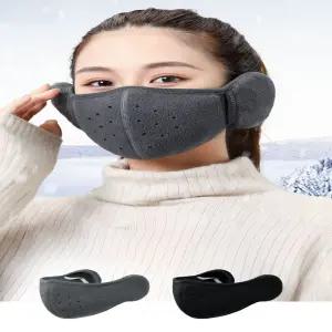 겨울 2컬러 칸트마 전체 기모 귀마개 일체형 마스크 기모마스크