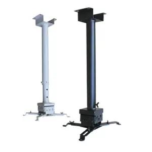 천장 거치대 빔프로젝터 회의실 브라켓 고정 사무용 벽걸이 설치 브래킷