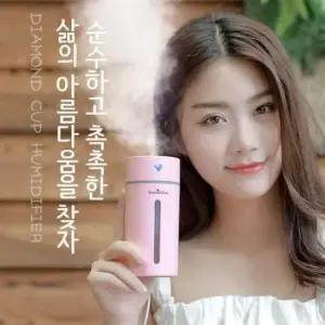 휴대용가습기 다이아몬드 가습기 탁상용 사무실용