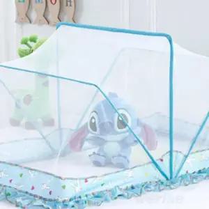 위라이즈 폴딩 유아모기장 미니모기장