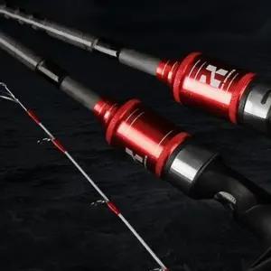 쭈꾸미 낚시대 바다 문어 갑오징어 낚시대 바다릴 PL