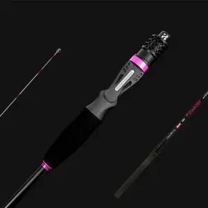 카본 참돔 낚시대 참돔대 바다 낚시 우럭 로드 낚시대