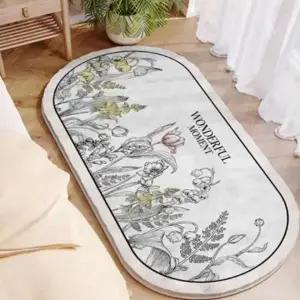 ( )소형 그레이튤립 극세사 발매트 욕실매트 침실 거실 거실매트 욕실 발