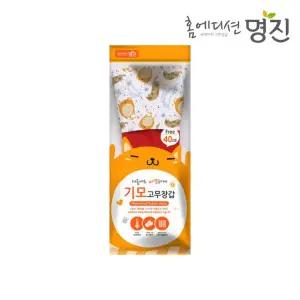 명진 기모 고무장갑 free 레드