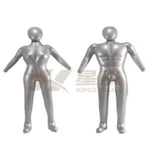 풍선 전신 마네킹 여성 전신 모델 주입 실버 마네킹 의류 남성