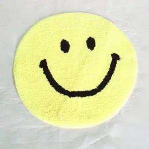 ( )사무실 거실 현관 발매트 업소용 가정용 가구 러그 카페트 발판 47cm 옐로우