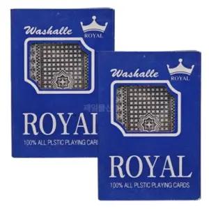 고급 로얄 트럼프카드 플라스틱 포커세트 게임용 2개 게임소품 카드놀이