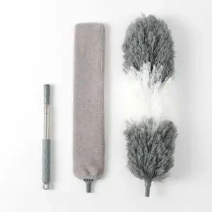 차량 이시아르 천장 쇼파 틈새 먼지떨이 털이개 2종 세트