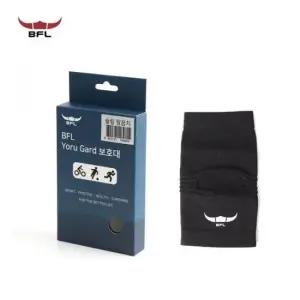 엘보보호지지대 BFL 팔꿈치 보호대 고탄력 슬립 아대 골프 엘보 보호