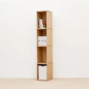 페이퍼팝 종이책장ㅁㅁㅂㅂ 4단(가로25)