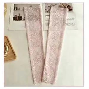 쿨토시 여자 자외선 햇빛 차단 레이스 팔토시 여성 운전 용