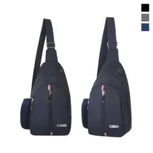지퍼 수납 사이드 포켓 실용적인 캐주얼 남녀 슬링백 슬링백 가방 남성 슬링백