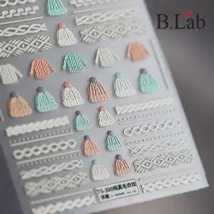 뷰랩 스웨터1 네일스티커 겨울 뜨개 데코 워터데칼