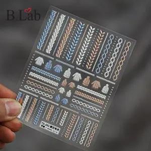 뷰랩 스웨터2 네일스티커 겨울 뜨개 데코 워터데칼